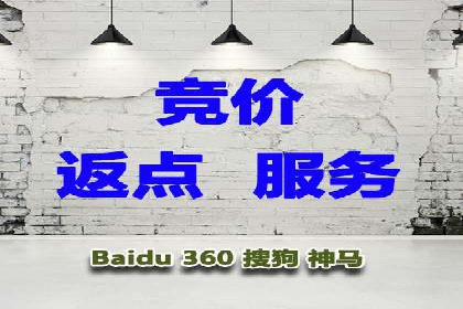 案例剖析：信息流推广开户的收益与风险